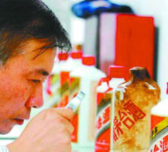 高端白酒終結(jié)黃金十年？