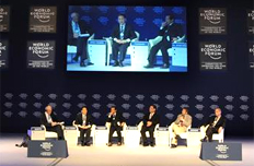 “重新思考東亞的未來(lái)”分論壇現(xiàn)場(chǎng)