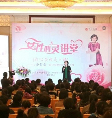 助力貴賓幸福：優(yōu)質(zhì)、獨(dú)享、全方位