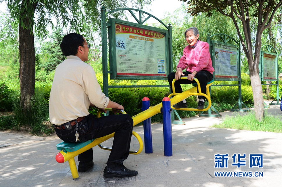 媽媽，您高興了，我就開心