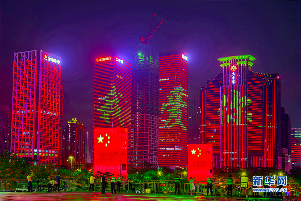 我愛(ài)你，中國(guó)！