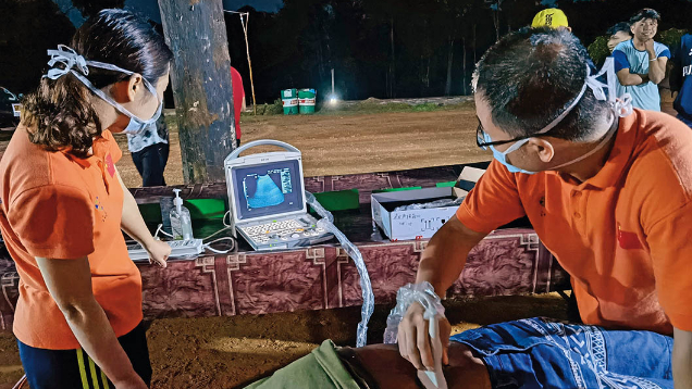 在圭亞那，留下一支“帶不走的醫(yī)療隊(duì)”