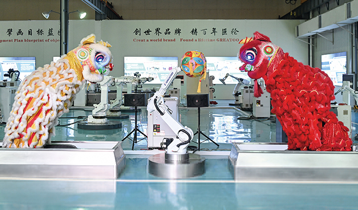 跟著工業(yè)機器人“出?！?></a> <h3><a href=