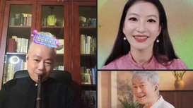 音樂(lè)里的中國(guó) | 配合太默契！“龍馬精神組合”首次直播間合奏