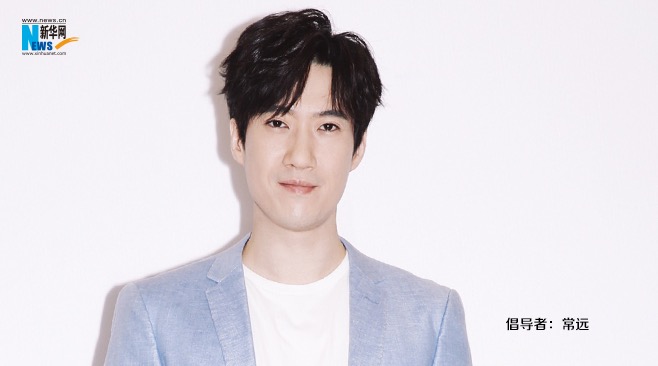 常遠為&ldquo;中國網(wǎng)事&middot;網(wǎng)絡(luò)感動人物&rdquo;評選打call