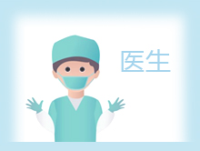 抗&ldquo;疫&rdquo;英雄之醫(yī)生群體