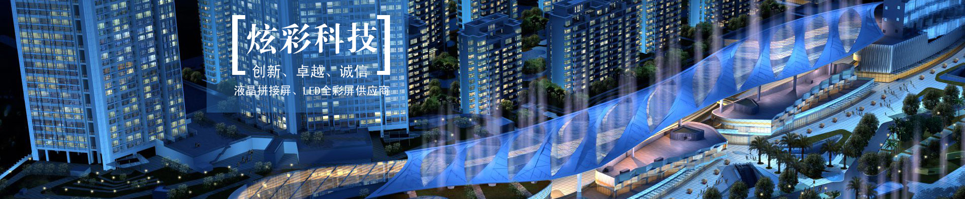 潛在的金融危機與治理路徑