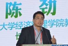 陳勁：企業(yè)怎么適應(yīng)互聯(lián)網(wǎng)變革？