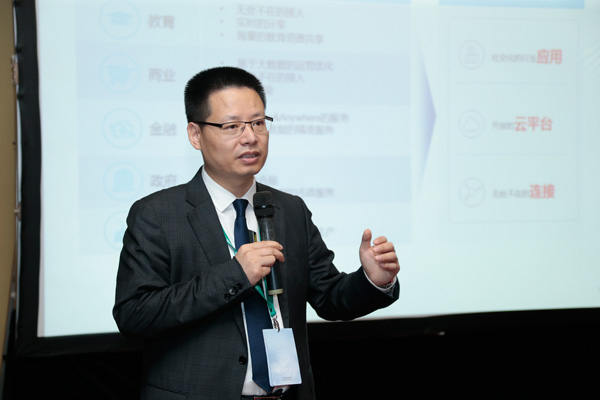 華為發(fā)布全面云化網(wǎng)絡(luò)應(yīng)用平臺，釋放網(wǎng)絡(luò)的數(shù)字化價值