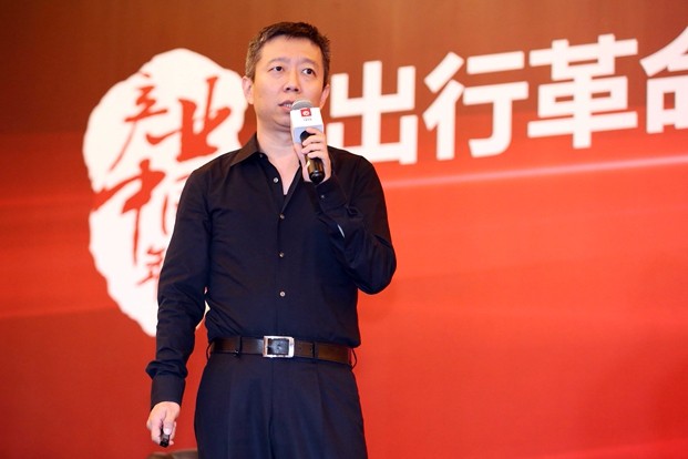 專(zhuān)家：電動(dòng)、智能、共享是汽車(chē)產(chǎn)業(yè)變革的三個(gè)維度