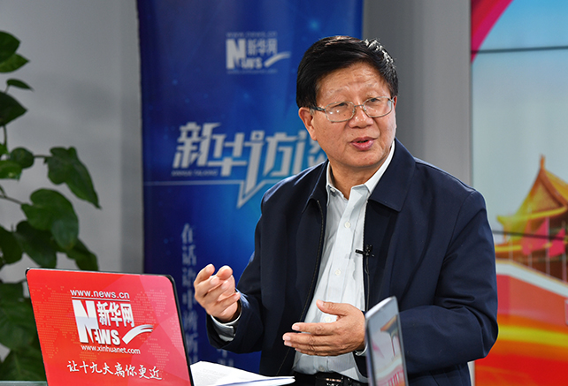 &ldquo;新時代&rdquo;是一個有依據(jù)、有內(nèi)涵的理論創(chuàng)新成果