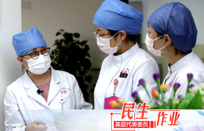 楊林花與鄉(xiāng)村醫(yī)生的“線(xiàn)上課堂”