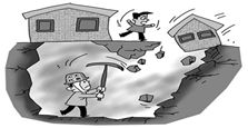 &ldquo;私挖&rdquo;成風(fēng)，地面下的事兒誰(shuí)來管？