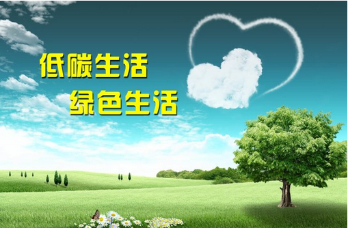 hi，可以再低一點嗎？