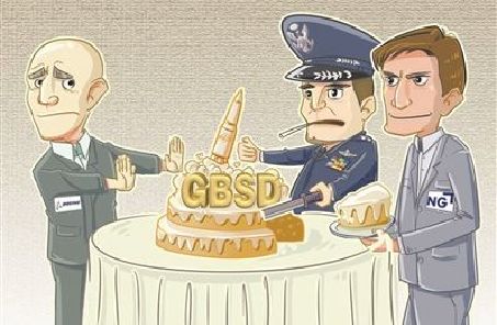 “洲際彈道導(dǎo)彈項(xiàng)目？我不跟”