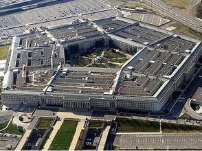 美國防部拖延交接進(jìn)程？回應(yīng)：已有400余人進(jìn)行會(huì)談