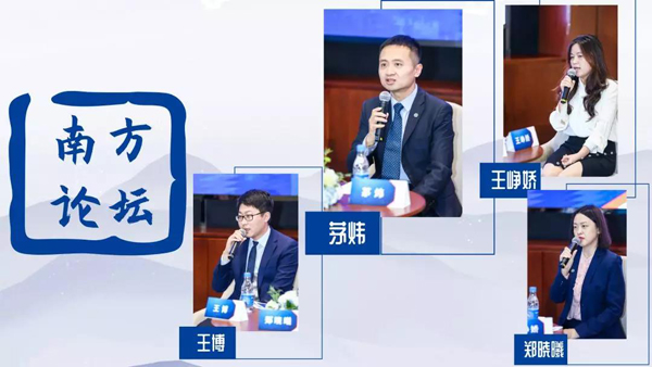 身處創(chuàng)新大周期，績(jī)優(yōu)基金經(jīng)理帶您縱覽科技投資機(jī)遇