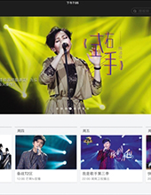 互聯(lián)網(wǎng)與電視&ldquo;相愛相殺&rdquo;