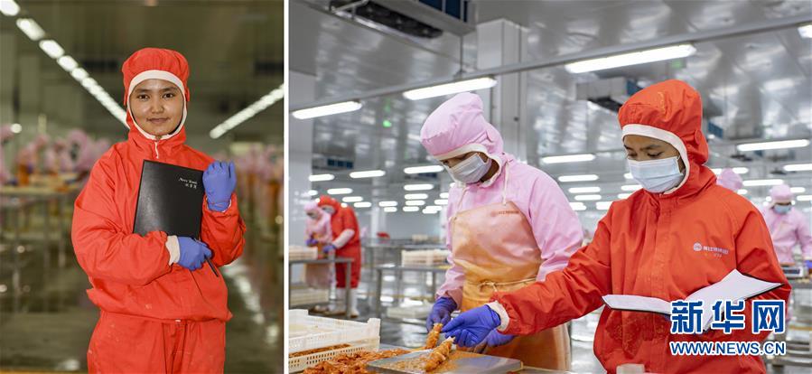 (脫貧攻堅(jiān)·圖片故事)(16)脫貧靠雙手——新疆和田地區(qū)未摘帽縣就業(yè)見(jiàn)聞