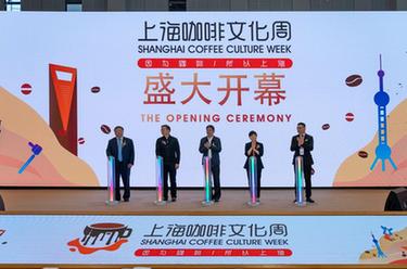 上?？Х任幕荛_幕