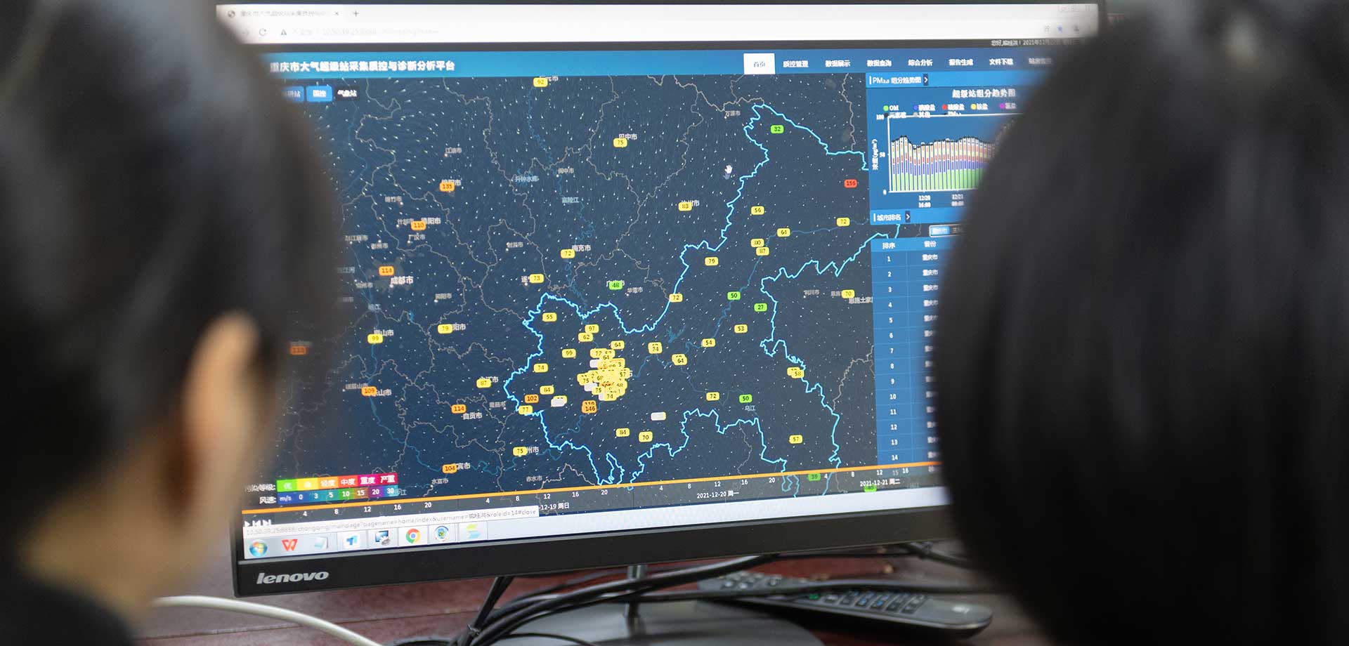 【顯影中國(guó)】探秘！空氣質(zhì)量預(yù)報(bào)這樣出爐