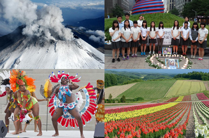 一周?chē)?guó)際熱點(diǎn)掃描：斯諾登何去何從！