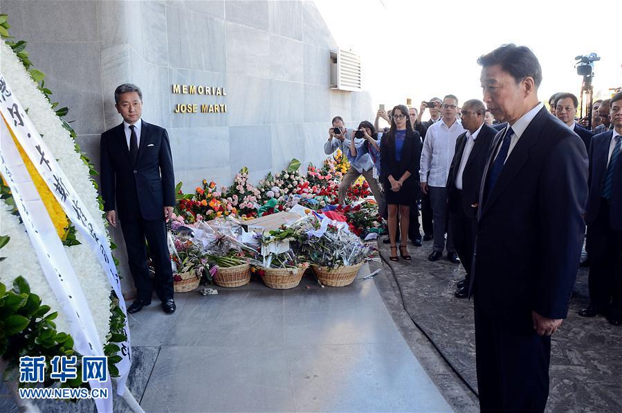 (XHDW)習(xí)近平主席特使李源潮赴古巴吊唁菲德?tīng)?middot;卡斯特羅逝世