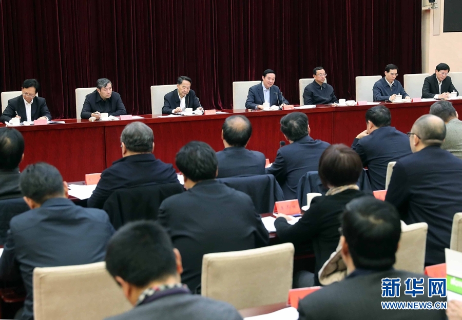 12月10日，中宣部在北京召開學(xué)習(xí)貫徹習(xí)近平總書記在中國文聯(lián)十大、中國作協(xié)九大開幕式上和會見中國記協(xié)第九屆理事會代表時重要講話精神座談會。中共中央政治局委員、中央書記處書記、中宣部部長劉奇葆出席會議并講話。新華社記者 劉衛(wèi)兵 攝 