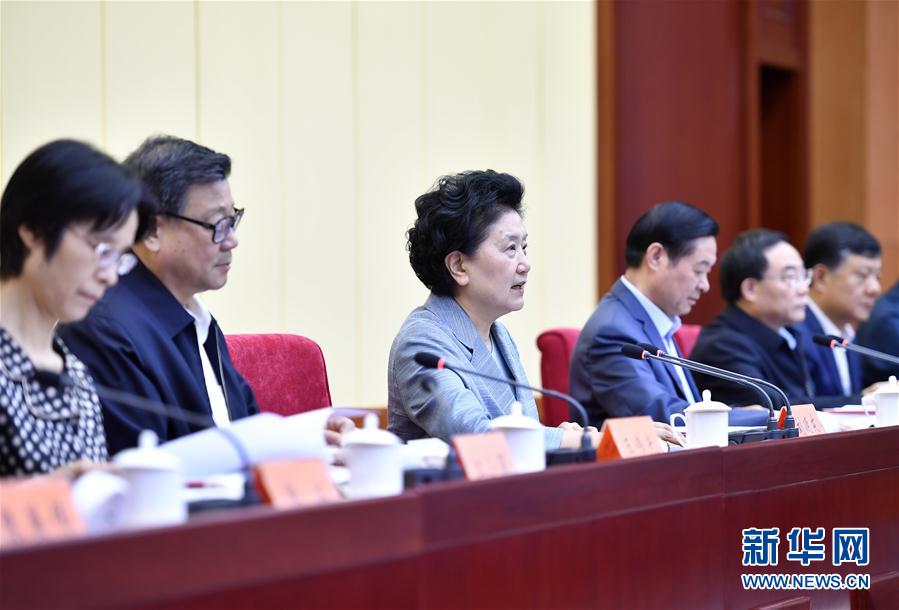 (時(shí)政)習(xí)近平致信祝賀中國社會(huì)科學(xué)院建院40周年