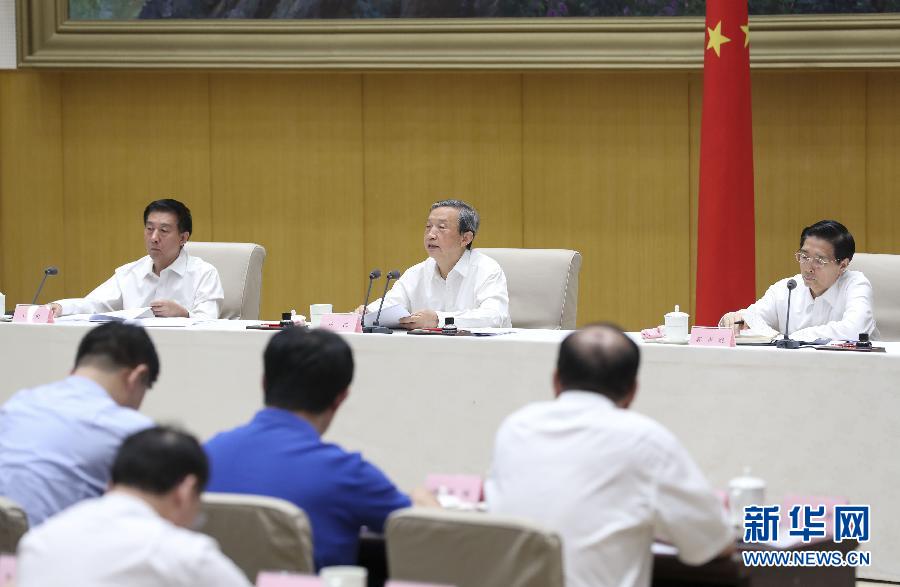 7月20日，國(guó)務(wù)院安委會(huì)在北京召開全國(guó)安全生產(chǎn)電視電話會(huì)議。中共中央政治局委員、國(guó)務(wù)院副總理、國(guó)務(wù)院安委會(huì)主任馬凱出席并講話。新華社記者丁林?jǐn)z