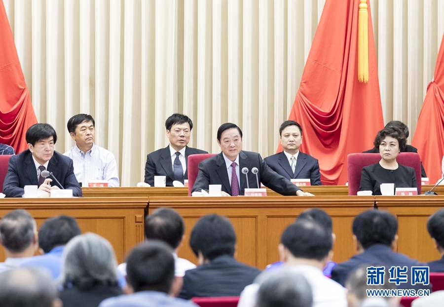 9月1日，中國(guó)攝影家協(xié)會(huì)第九次全國(guó)代表大會(huì)在北京召開。中共中央政治局委員、中央書記處書記、中宣部部長(zhǎng)劉奇葆出席開幕式并講話。新華社記者 丁海濤 攝