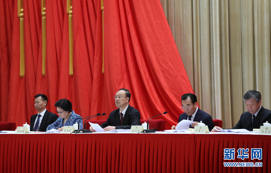 9月6日，政協(xié)第十二屆全國委員會優(yōu)秀提案和先進(jìn)承辦單位表彰會在北京召開。中共中央書記處書記、全國政協(xié)副主席杜青林出席并講話，全國政協(xié)副主席兼秘書長張慶黎主持會議。新華社記者 王曄 攝