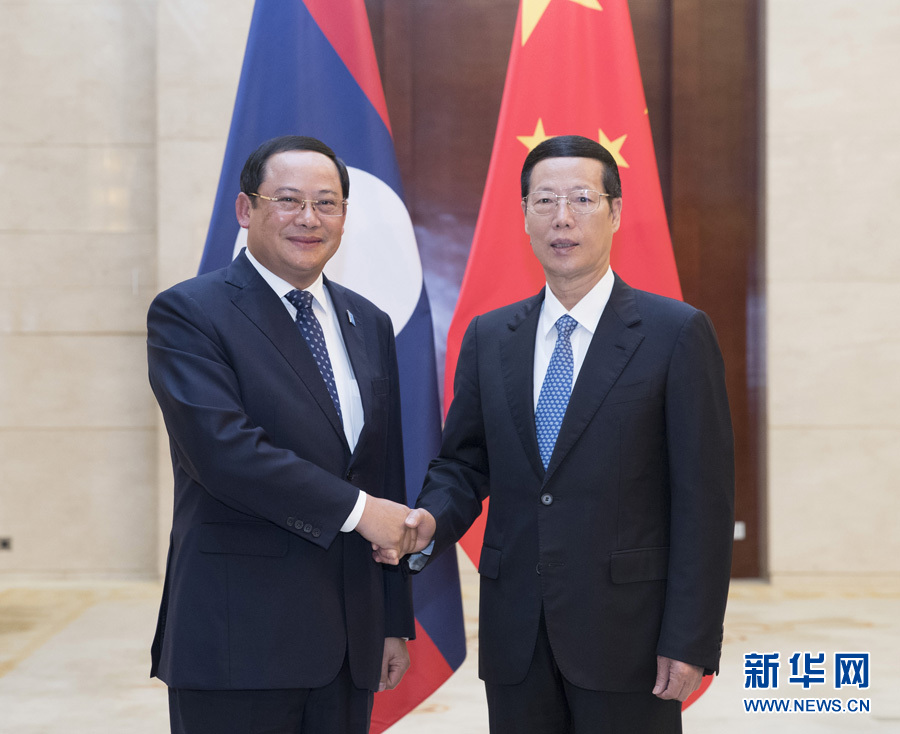 9月11日，中共中央政治局常委、國(guó)務(wù)院副總理張高麗在廣西南寧會(huì)見(jiàn)前來(lái)出席第十四屆中國(guó)－東盟博覽會(huì)和中國(guó)－東盟商務(wù)與投資峰會(huì)的老撾副總理宋賽。新華社記者王曄攝