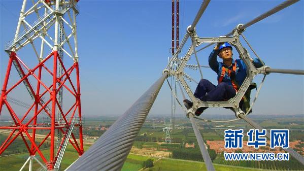 （十九大時光·圖文互動）（4）青春，在夢想的引領下飛揚——來自基層蹲點現(xiàn)場的報道