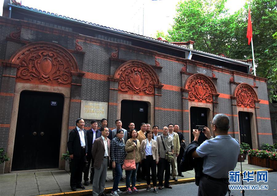 (十九大時(shí)光·圖文互動(dòng))(3)變革不平凡 奮進(jìn)新時(shí)代——來(lái)自基層蹲點(diǎn)現(xiàn)場(chǎng)的報(bào)道