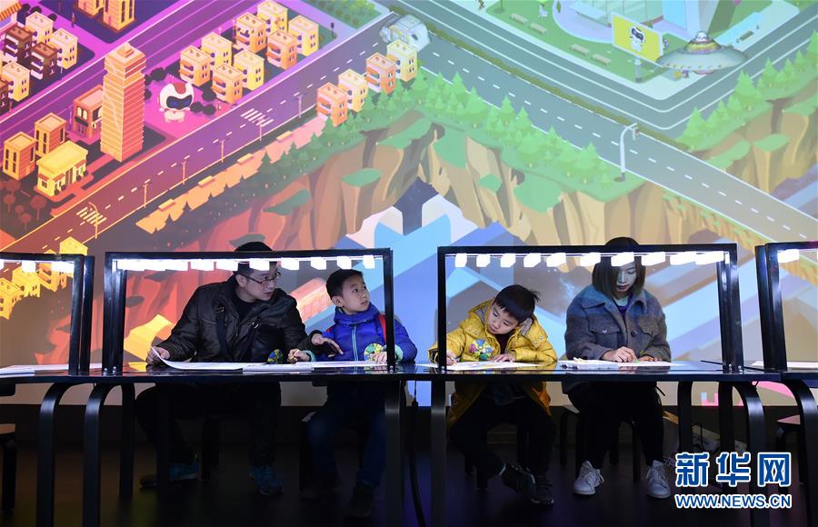 (社會(huì))(1)乘坐有軌電車 游覽廣州地鐵博物館