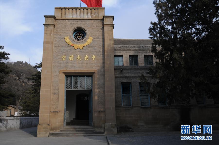 (新華全媒頭條·圖文互動)(2)全黨來一個大學(xué)習(xí)——新時代中國共產(chǎn)黨人的理論自覺