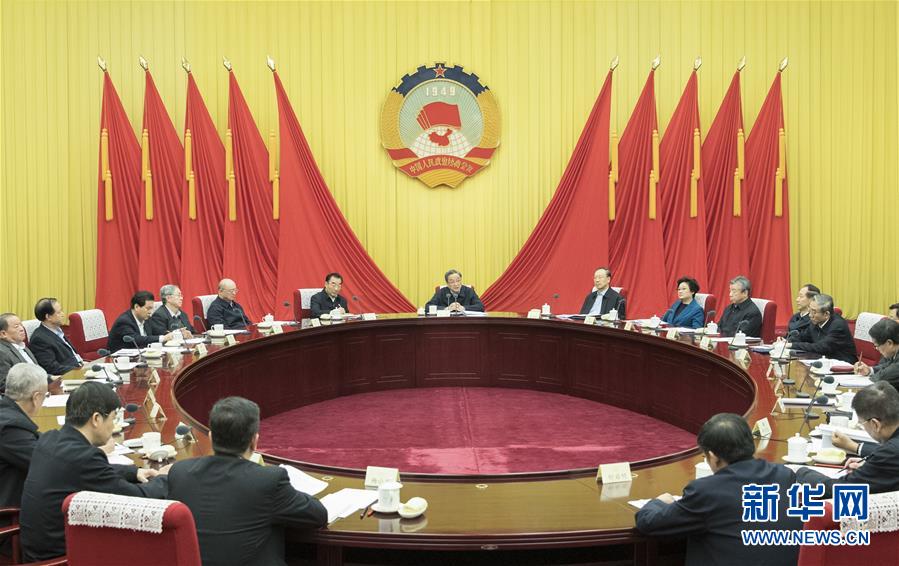 1月21日，中共政協(xié)第十二屆全國(guó)委員會(huì)黨組在北京召開(kāi)會(huì)議，傳達(dá)學(xué)習(xí)貫徹習(xí)近平總書(shū)記在黨的十九屆二中全會(huì)上的重要講話和全會(huì)精神。全國(guó)政協(xié)主席、黨組書(shū)記俞正聲主持會(huì)議并講話。新華社記者 王曄 攝