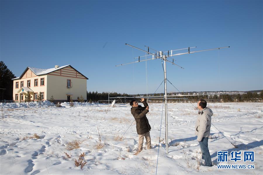 （新春走基層）（3）他們，在嚴(yán)寒中堅(jiān)守&mdash;&mdash;走進(jìn)中國最北科研野外臺站漠河站