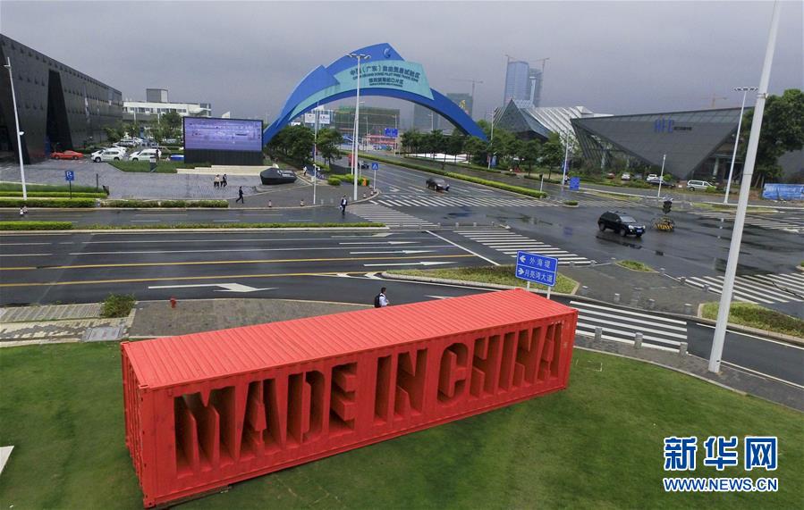 (新華全媒頭條·壯闊東方潮 奮進新時代——慶祝改革開放40年·圖文互動)(12)從追趕時代到引領時代——從深圳發(fā)展奇跡看中國改革開放40年