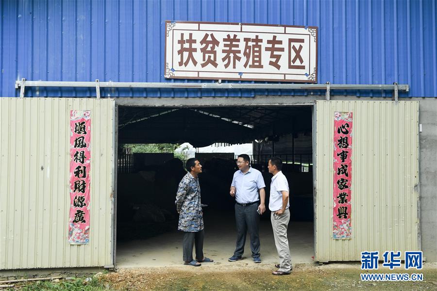 （脫貧攻堅·圖文互動）（1）“不畏難、不畏煩、不畏苦”——記“80后”扶貧干部李朝陽