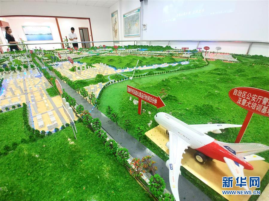 (在習(xí)近平新時(shí)代中國(guó)特色社會(huì)主義思想指引下——新時(shí)代新作為新篇章·圖文互動(dòng))(1)廣西扶綏:三大園區(qū)撬動(dòng)工業(yè)發(fā)展 擔(dān)當(dāng)作為爭(zhēng)創(chuàng)縣域標(biāo)兵