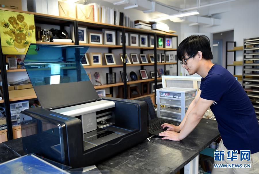 （新華全媒頭條·圖文互動）（6）奔跑吧，中關(guān)村！——寫在習(xí)近平總書記率領(lǐng)中央政治局到中關(guān)村集體學(xué)習(xí)5周年之際