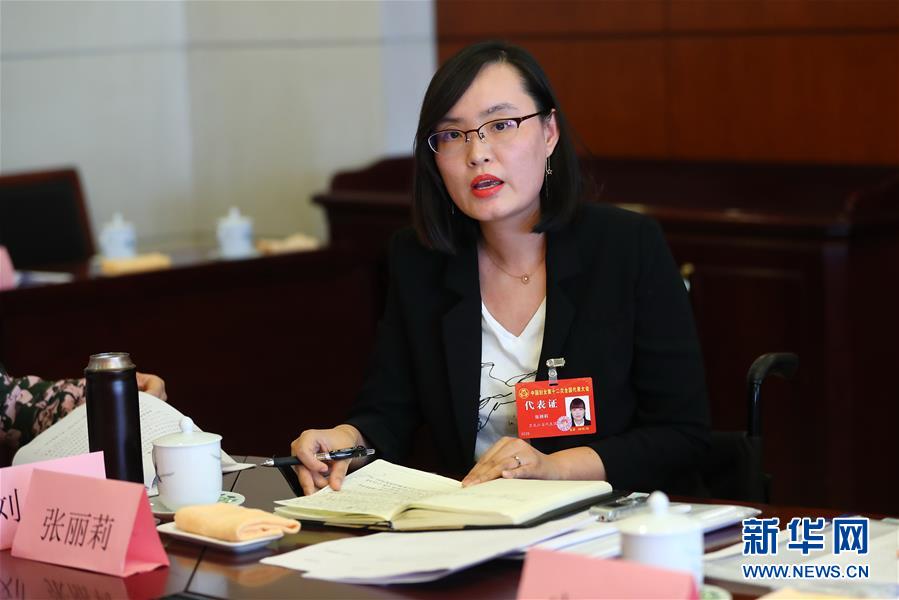 (關注婦代會)(3)放飛巾幗夢想 共襄復興偉業(yè)——中國婦女十二大各代表團認真學習黨中央致詞