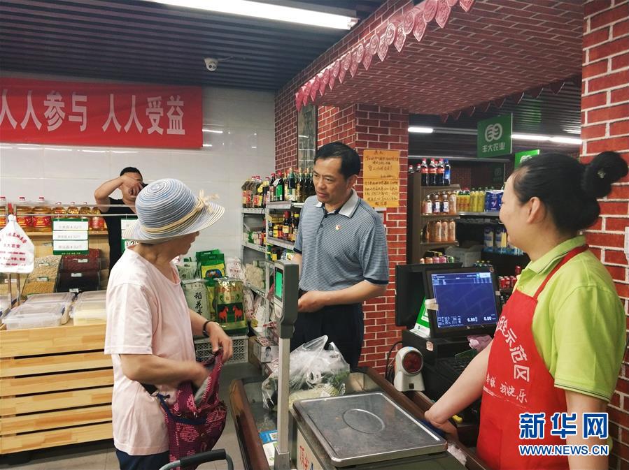 (新時(shí)代擔(dān)當(dāng)作為典型風(fēng)采·圖文互動(dòng))(1)“突擊隊(duì)長”魏建明