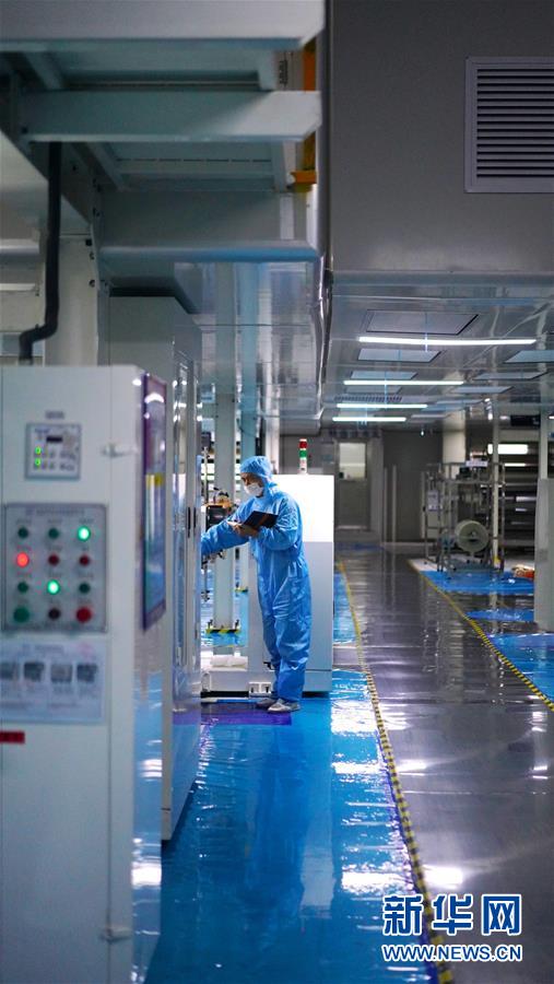 (新華全媒頭條)(3)向著新的峰巔登攀——從井岡山精神看中國(guó)改革開放40年