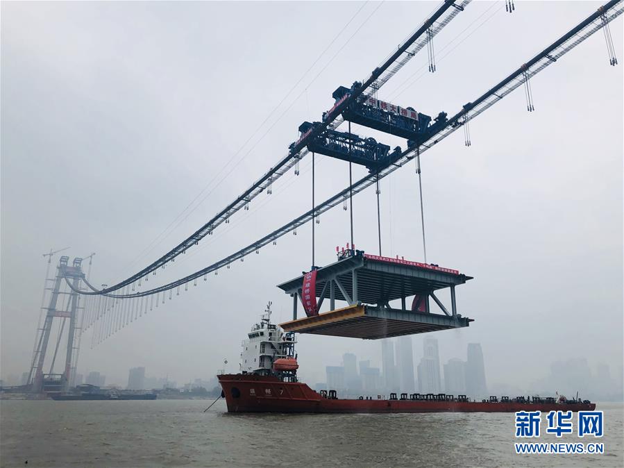 (百城百縣百企調(diào)研行·圖文互動(dòng))(2)中國中鐵:在跨越式發(fā)展中成長(zhǎng)為世界五百強(qiáng)