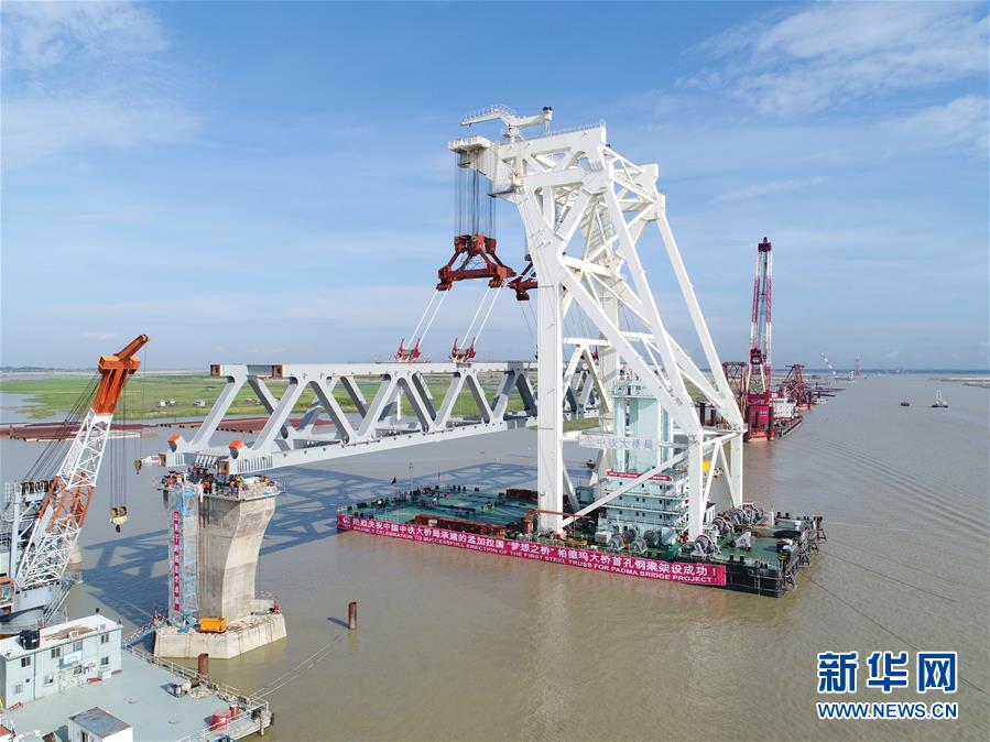 (百城百縣百企調(diào)研行·圖文互動(dòng))(3)中國中鐵:在跨越式發(fā)展中成長(zhǎng)為世界五百強(qiáng)