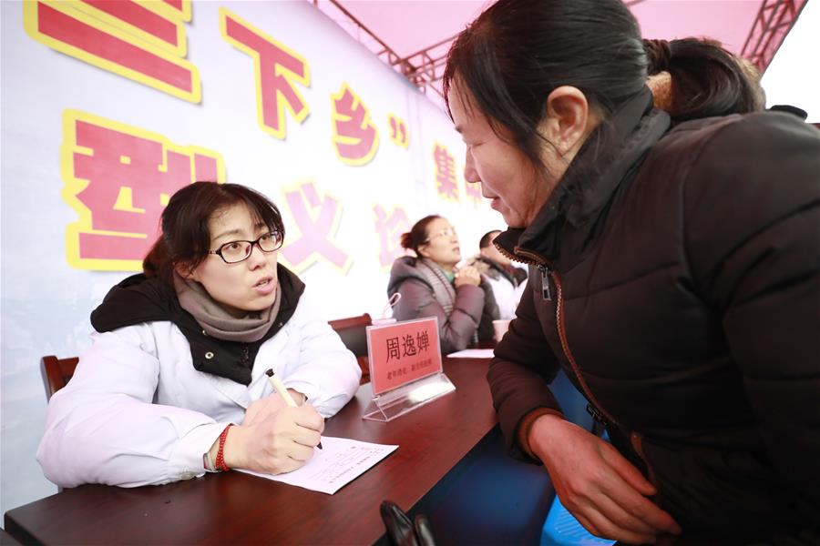 #(社會(huì))(8)“三下鄉(xiāng)” 暖人心