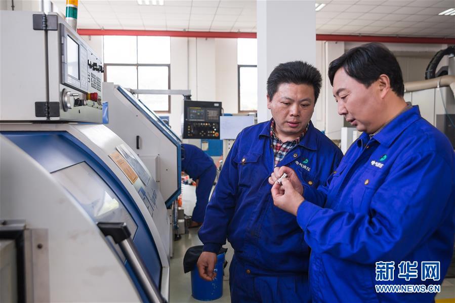 （新華全媒頭條·愛國情 奮斗者·圖文互動(dòng)）（10）致敬，為祖國獻(xiàn)身的英雄！